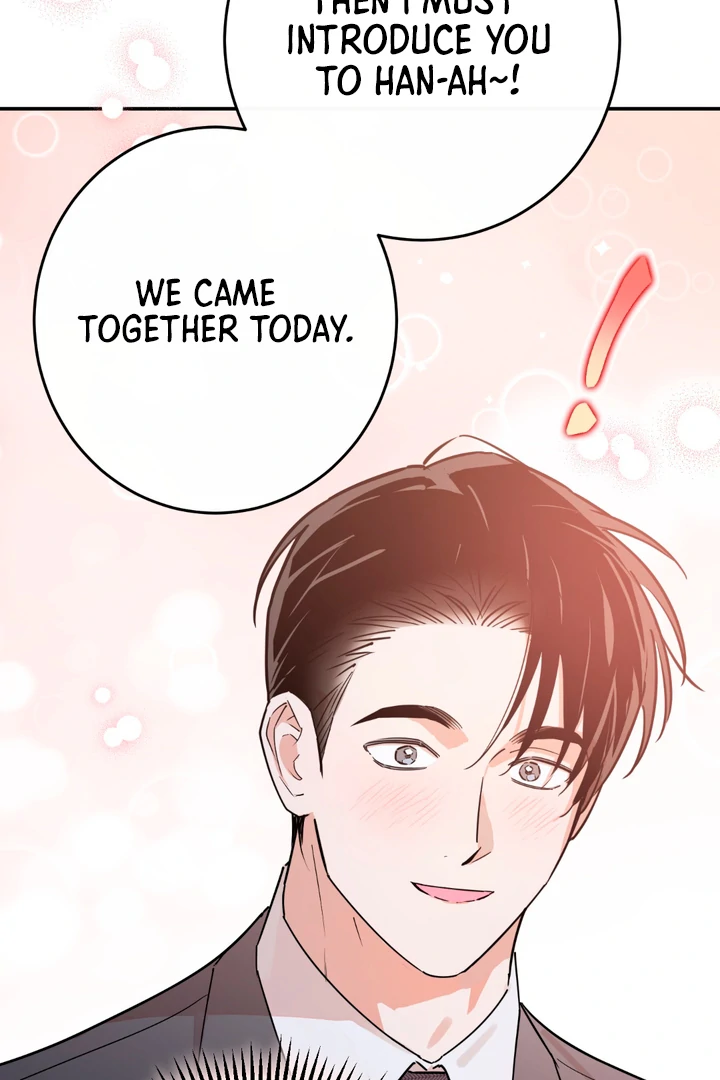 In my Bad [Kaizen Scan] - Chapter 1 manhwa