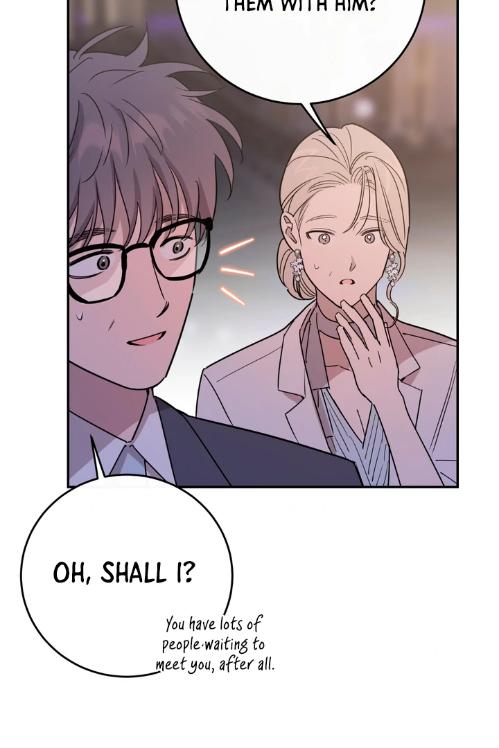 In my Bad [Kaizen Scan] - Chapter 1 manhwa