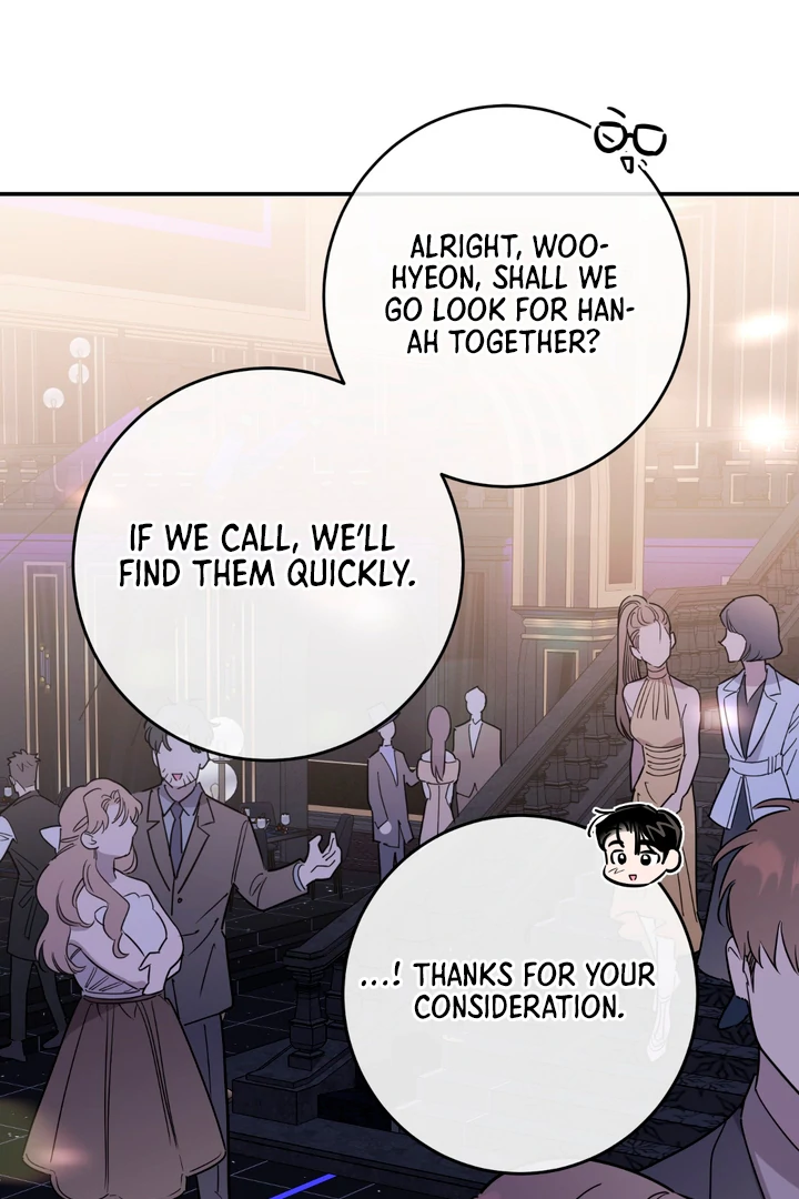 In my Bad [Kaizen Scan] - Chapter 1 manhwa