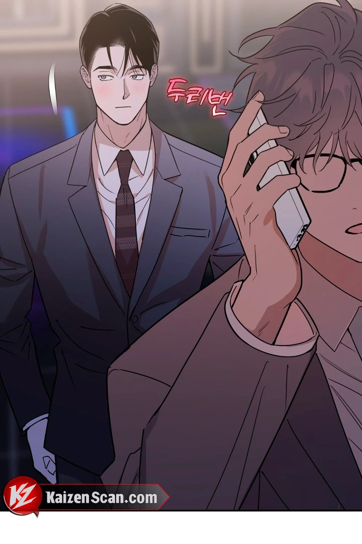 In my Bad [Kaizen Scan] - Chapter 1 manhwa