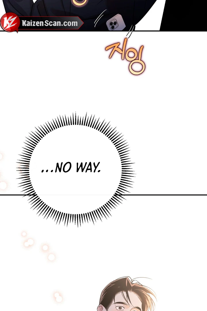 In my Bad [Kaizen Scan] - Chapter 1 manhwa
