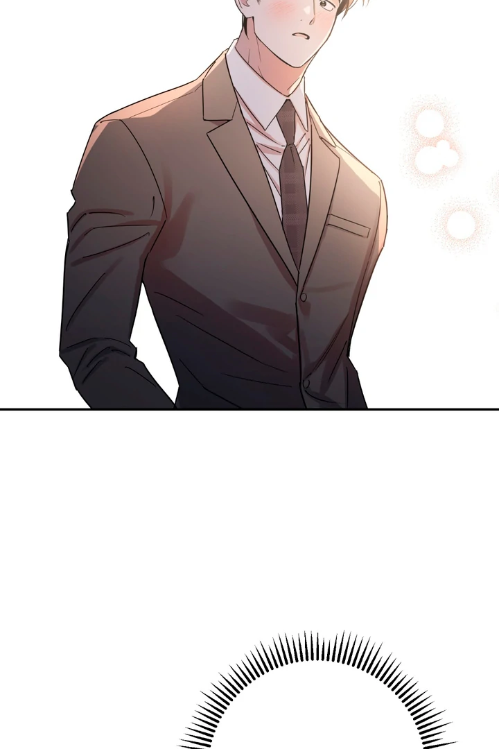 In my Bad [Kaizen Scan] - Chapter 1 manhwa