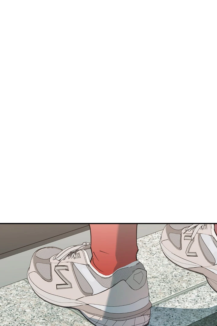In my Bad [Kaizen Scan] - Chapter 10 🔞🔞 manhwa