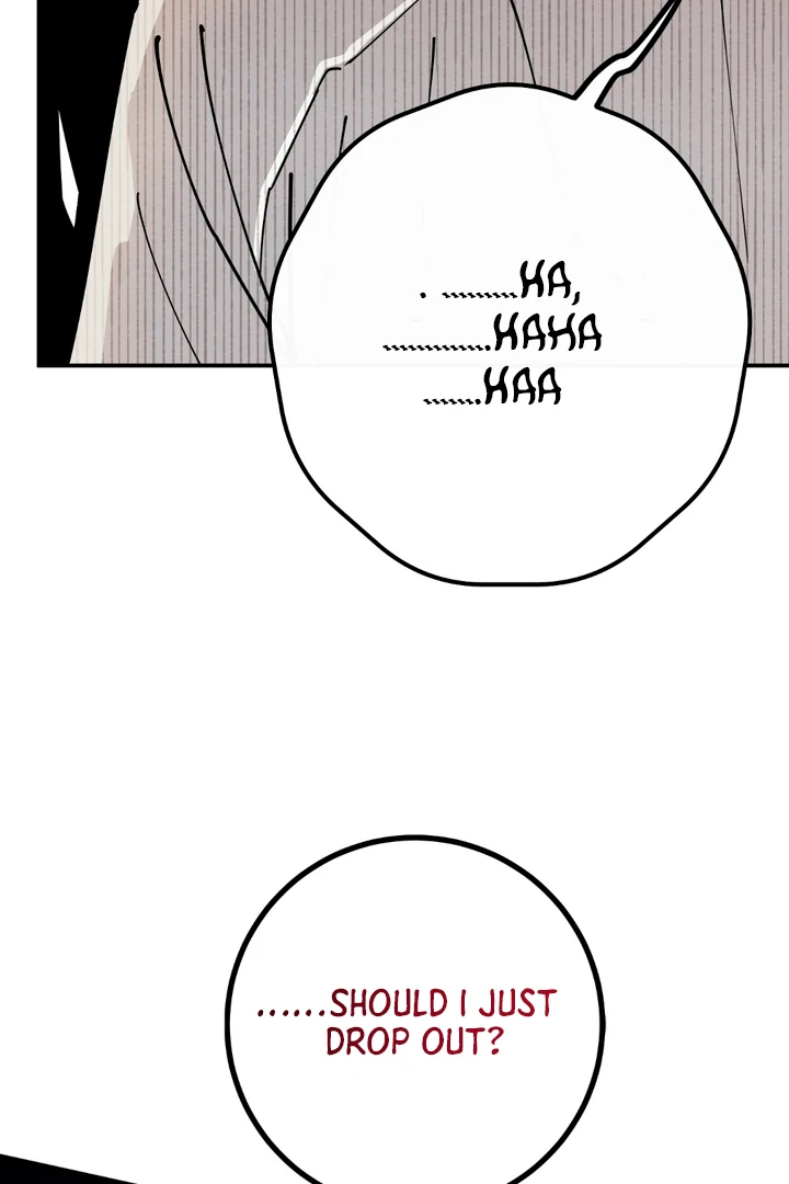 In my Bad [Kaizen Scan] - Chapter 10 🔞🔞 manhwa