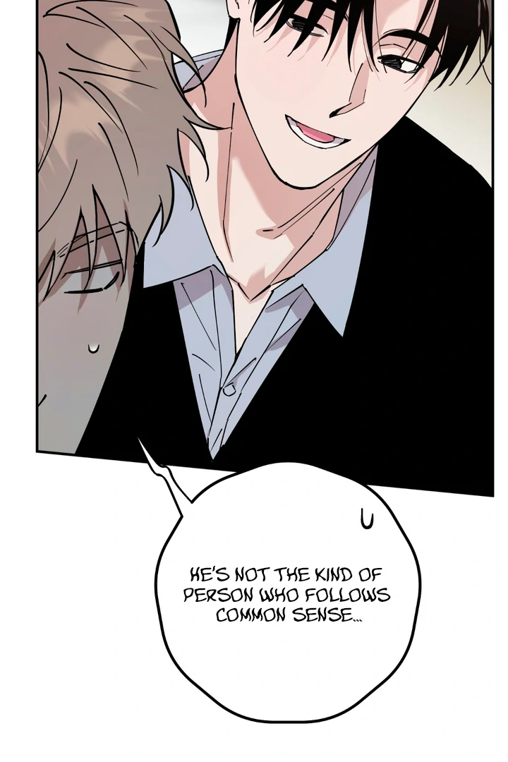 In my Bad [Kaizen Scan] - Chapter 10 🔞🔞 manhwa