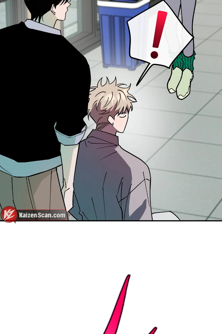 In my Bad [Kaizen Scan] - Chapter 10 🔞🔞 manhwa