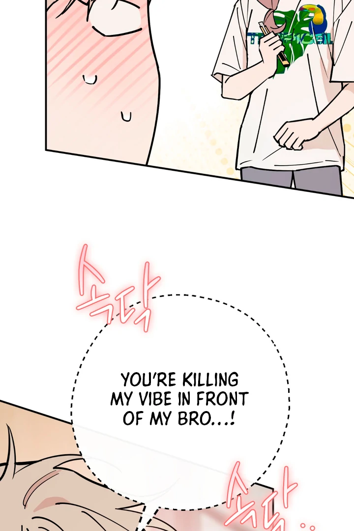 In my Bad [Kaizen Scan] - Chapter 10 🔞🔞 manhwa