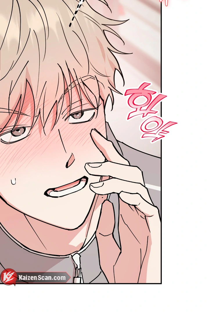In my Bad [Kaizen Scan] - Chapter 10 🔞🔞 manhwa