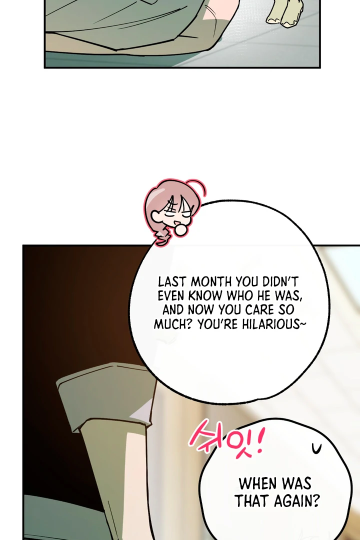 In my Bad [Kaizen Scan] - Chapter 10 🔞🔞 manhwa