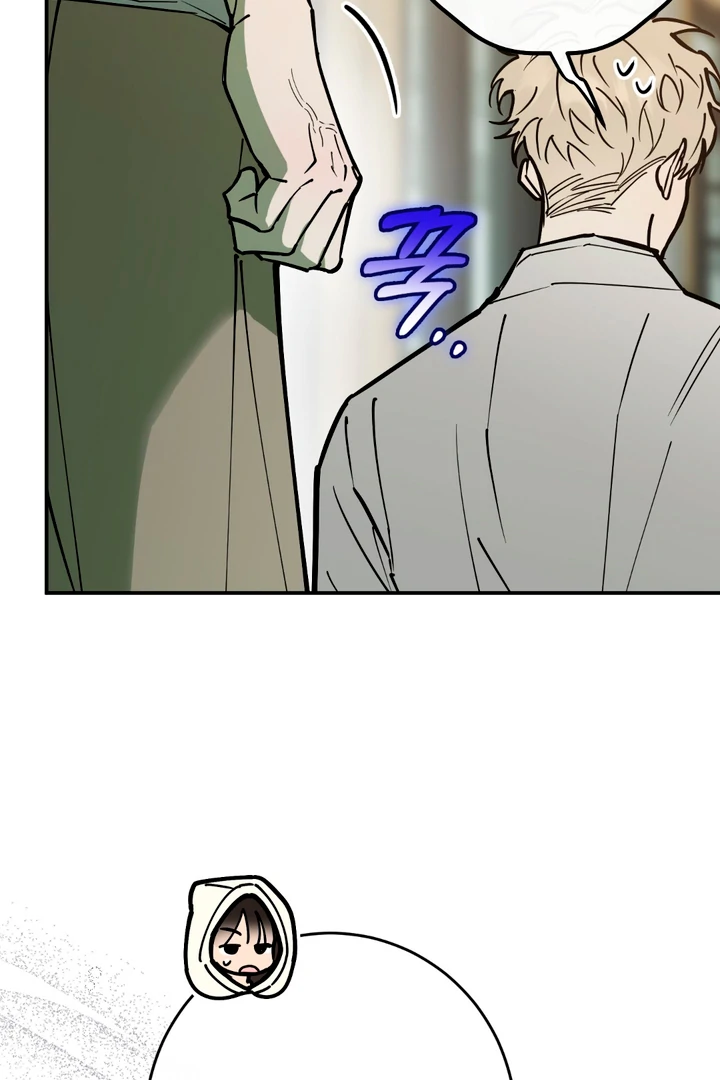 In my Bad [Kaizen Scan] - Chapter 10 🔞🔞 manhwa