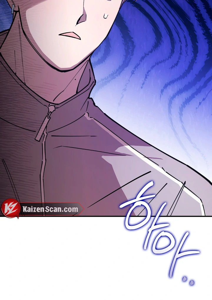 In my Bad [Kaizen Scan] - Chapter 10 🔞🔞 manhwa