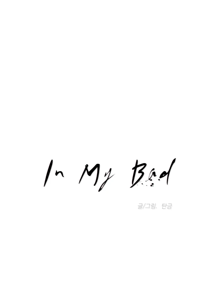 In my Bad [Kaizen Scan] - Chapter 10 🔞🔞 manhwa