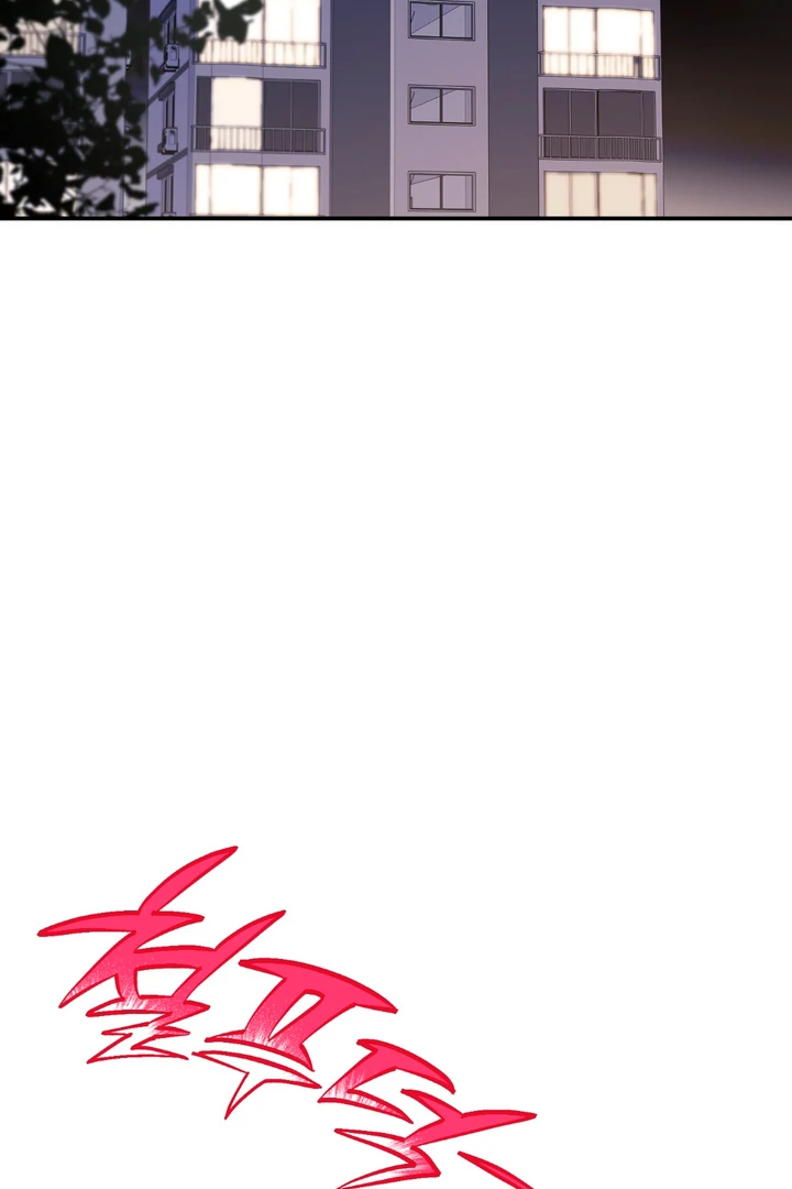 In my Bad [Kaizen Scan] - Chapter 10 🔞🔞 manhwa