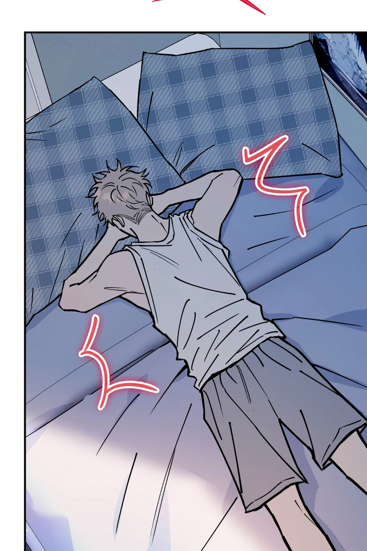 In my Bad [Kaizen Scan] - Chapter 10 🔞🔞 manhwa