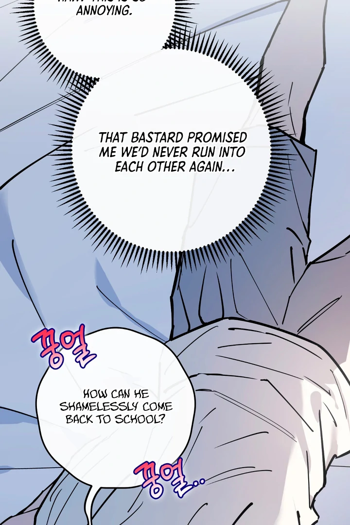 In my Bad [Kaizen Scan] - Chapter 10 🔞🔞 manhwa