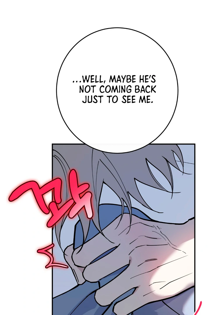 In my Bad [Kaizen Scan] - Chapter 10 🔞🔞 manhwa