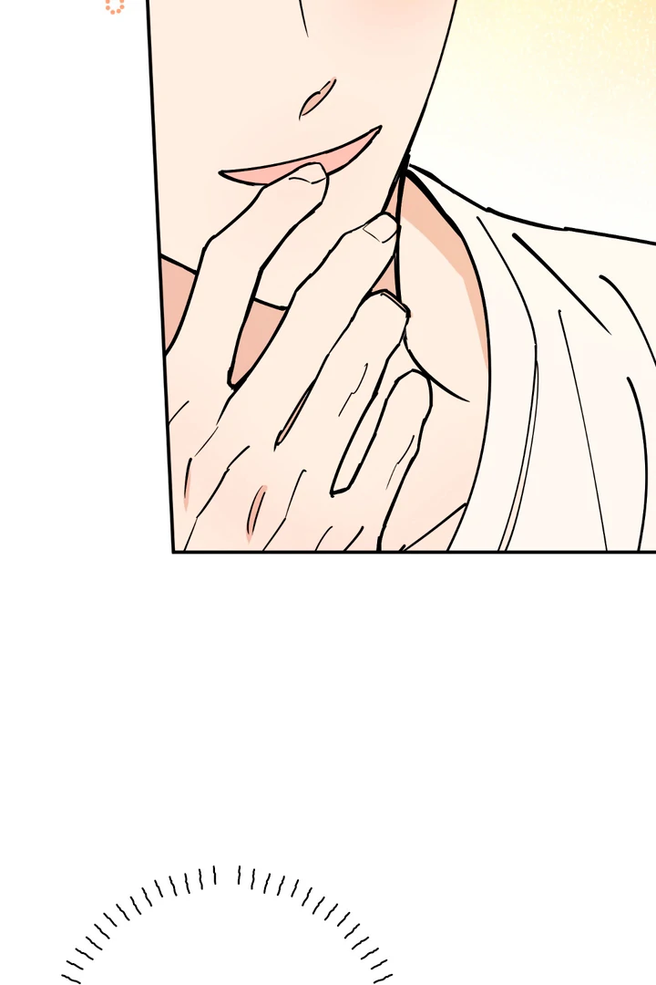 In my Bad [Kaizen Scan] - Chapter 10 🔞🔞 manhwa