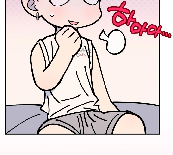 In my Bad [Kaizen Scan] - Chapter 10 🔞🔞 manhwa