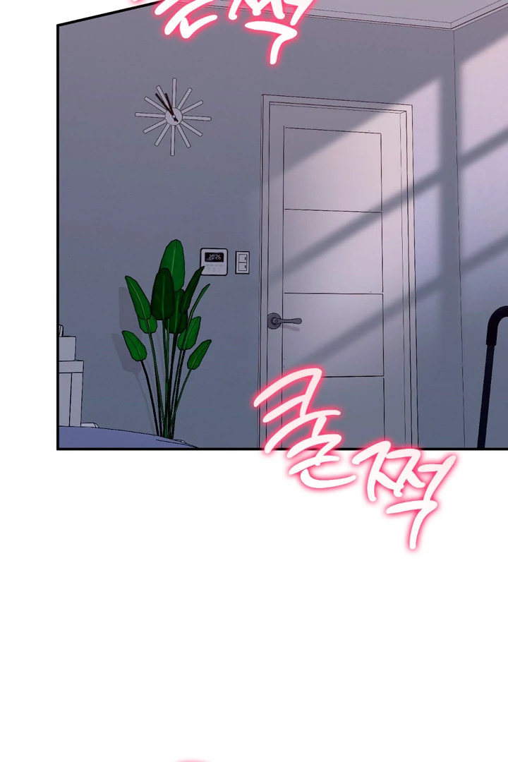 In my Bad [Kaizen Scan] - Chapter 10 🔞🔞 manhwa