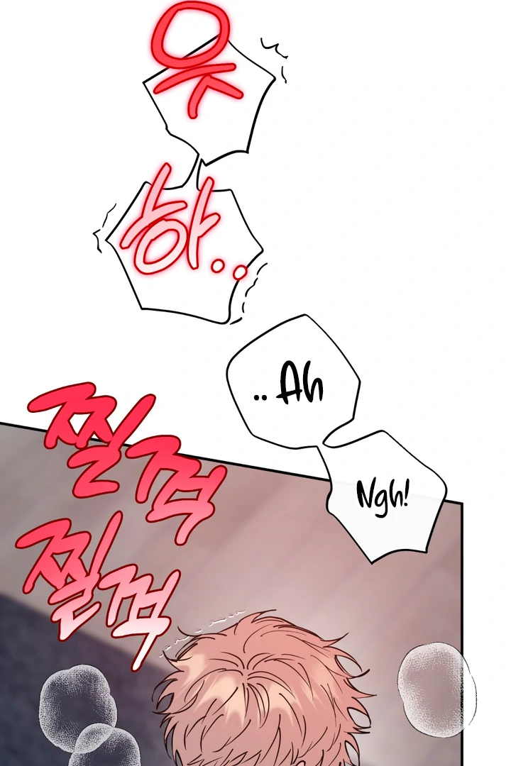 In my Bad [Kaizen Scan] - Chapter 10 🔞🔞 manhwa
