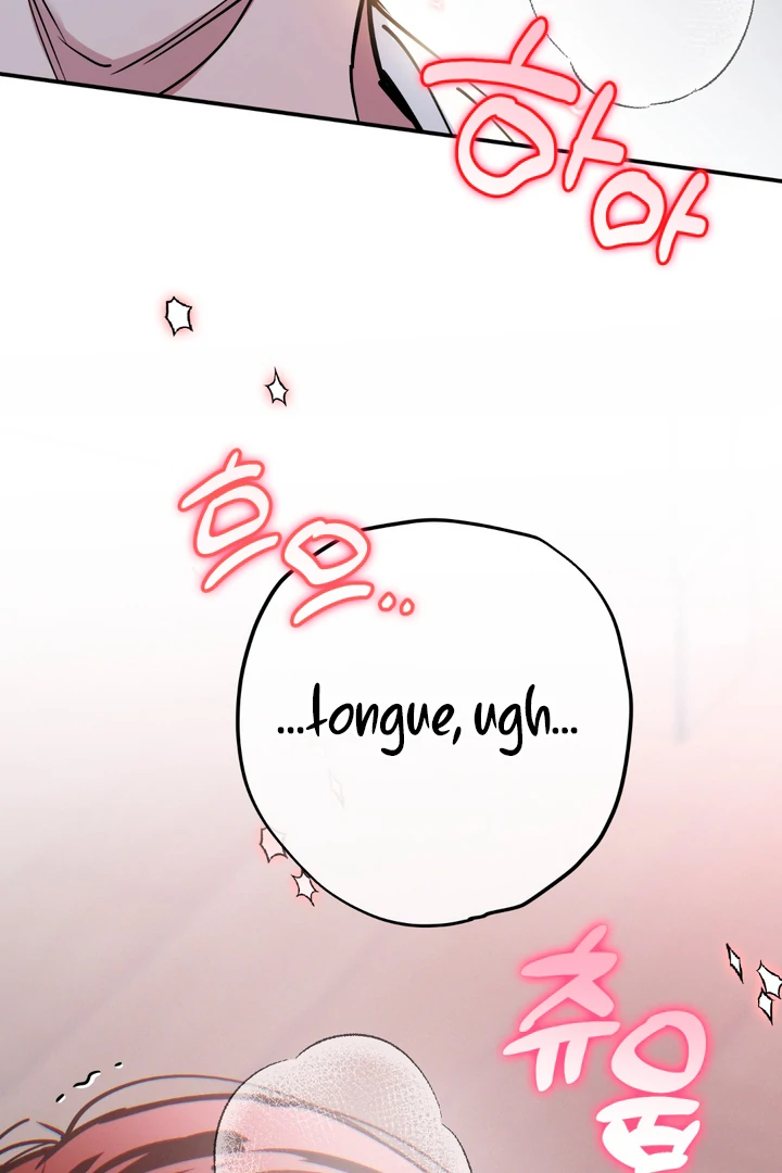 In my Bad [Kaizen Scan] - Chapter 10 🔞🔞 manhwa