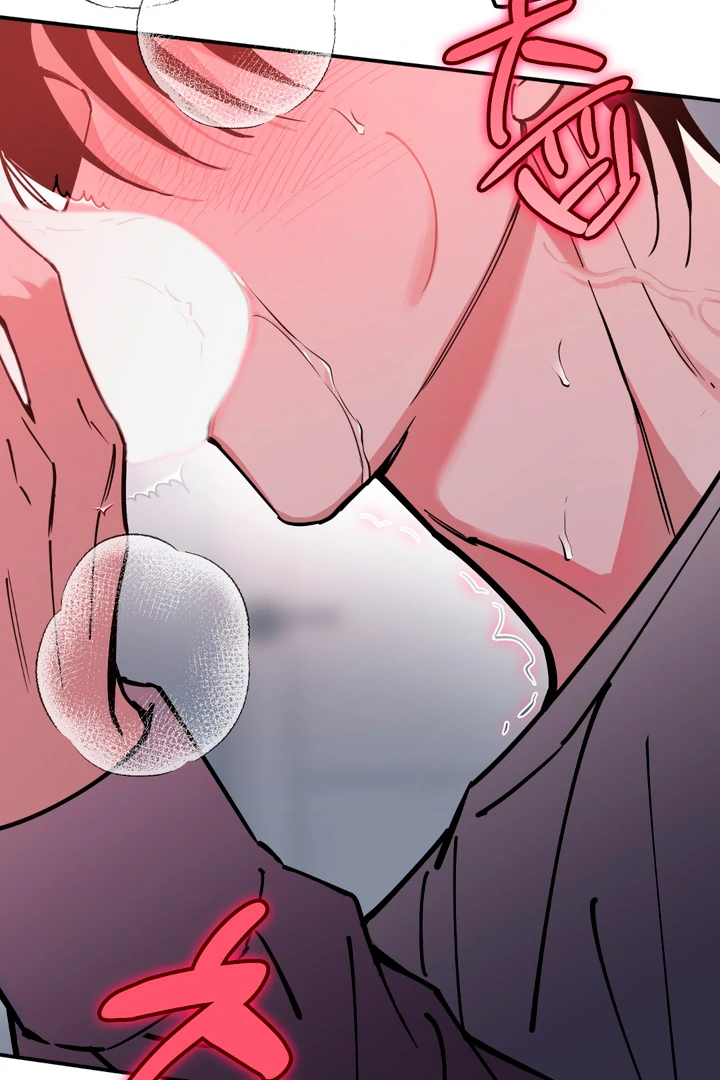 In my Bad [Kaizen Scan] - Chapter 10 🔞🔞 manhwa