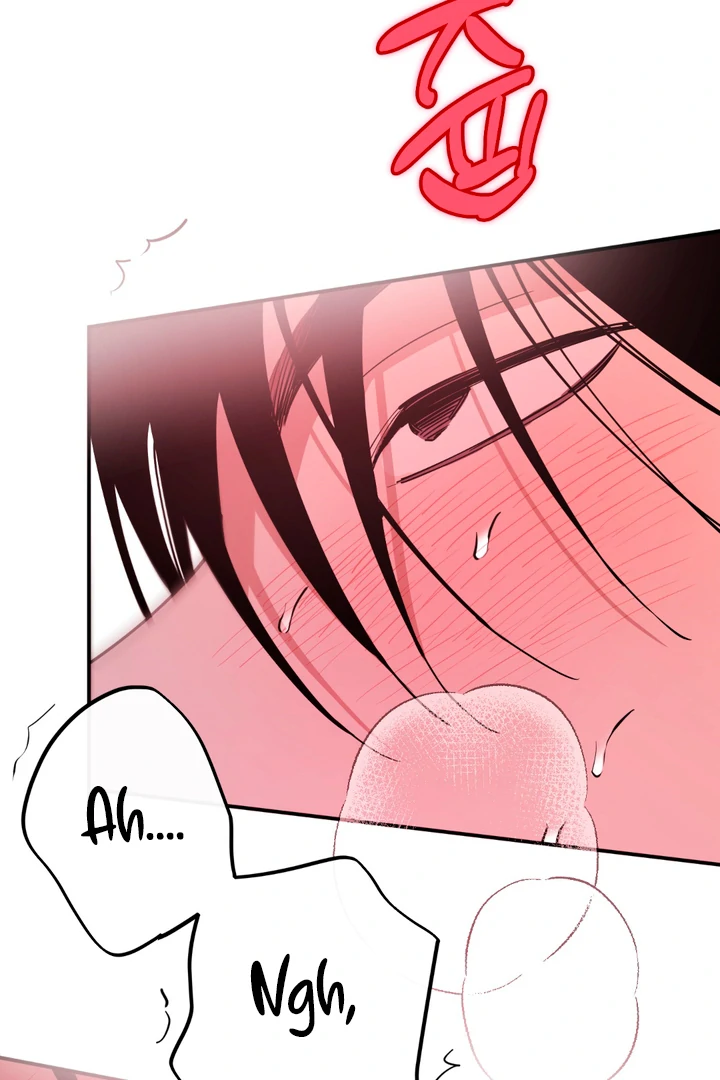 In my Bad [Kaizen Scan] - Chapter 10 🔞🔞 manhwa