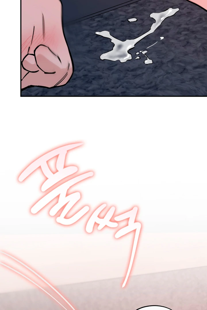 In my Bad [Kaizen Scan] - Chapter 10 🔞🔞 manhwa