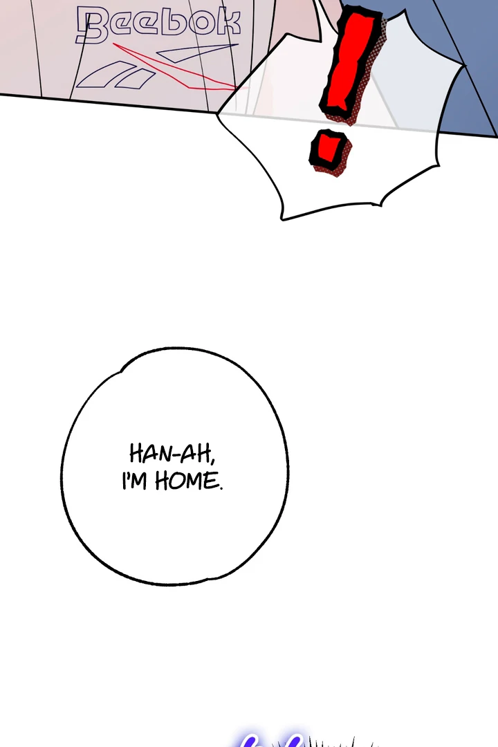 In my Bad [Kaizen Scan] - Chapter 10 🔞🔞 manhwa