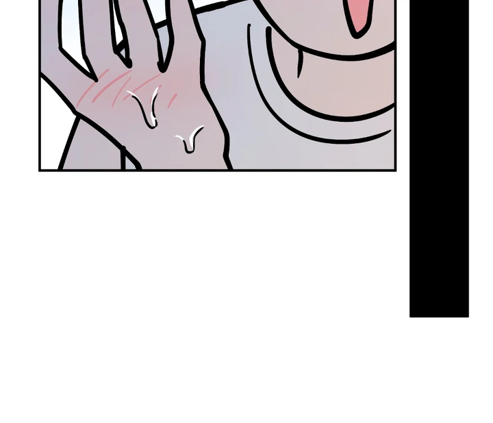 In my Bad [Kaizen Scan] - Chapter 10 🔞🔞 manhwa