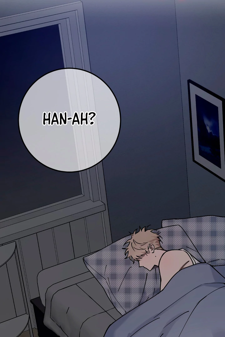 In my Bad [Kaizen Scan] - Chapter 10 🔞🔞 manhwa