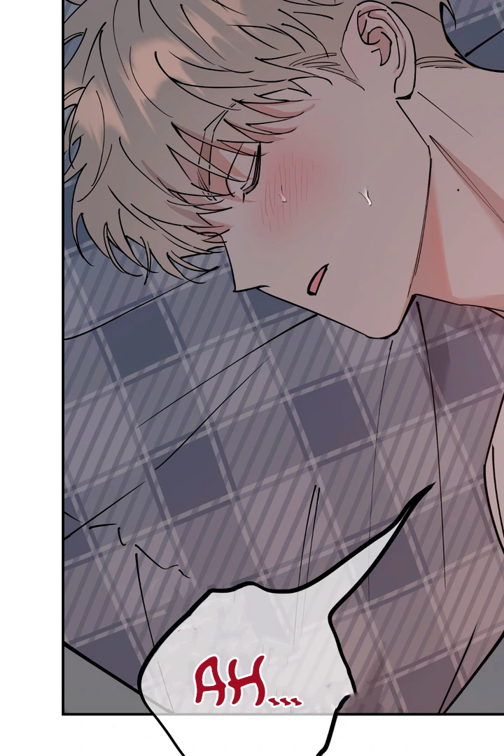 In my Bad [Kaizen Scan] - Chapter 10 🔞🔞 manhwa