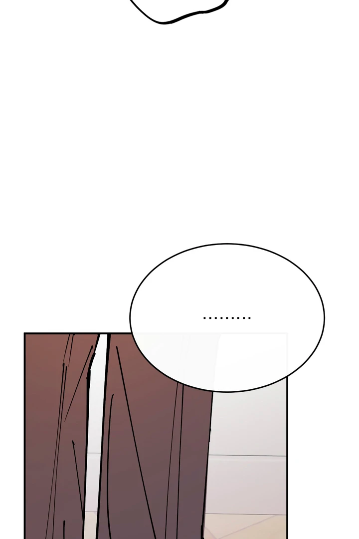 In my Bad [Kaizen Scan] - Chapter 10 🔞🔞 manhwa