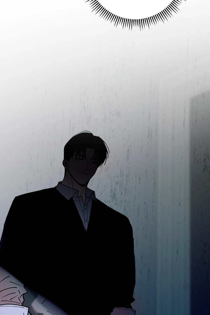 In my Bad [Kaizen Scan] - Chapter 10 🔞🔞 manhwa