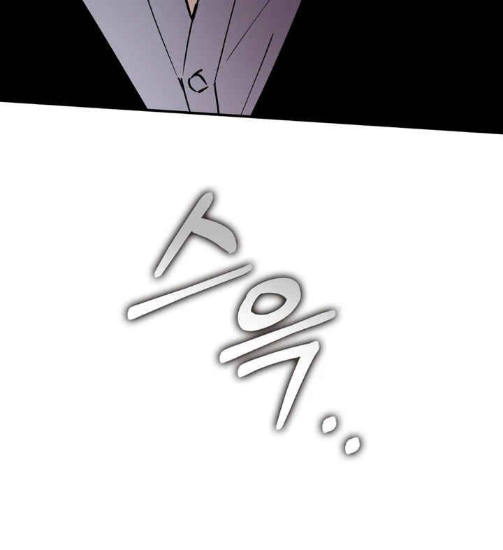 In my Bad [Kaizen Scan] - Chapter 10 🔞🔞 manhwa