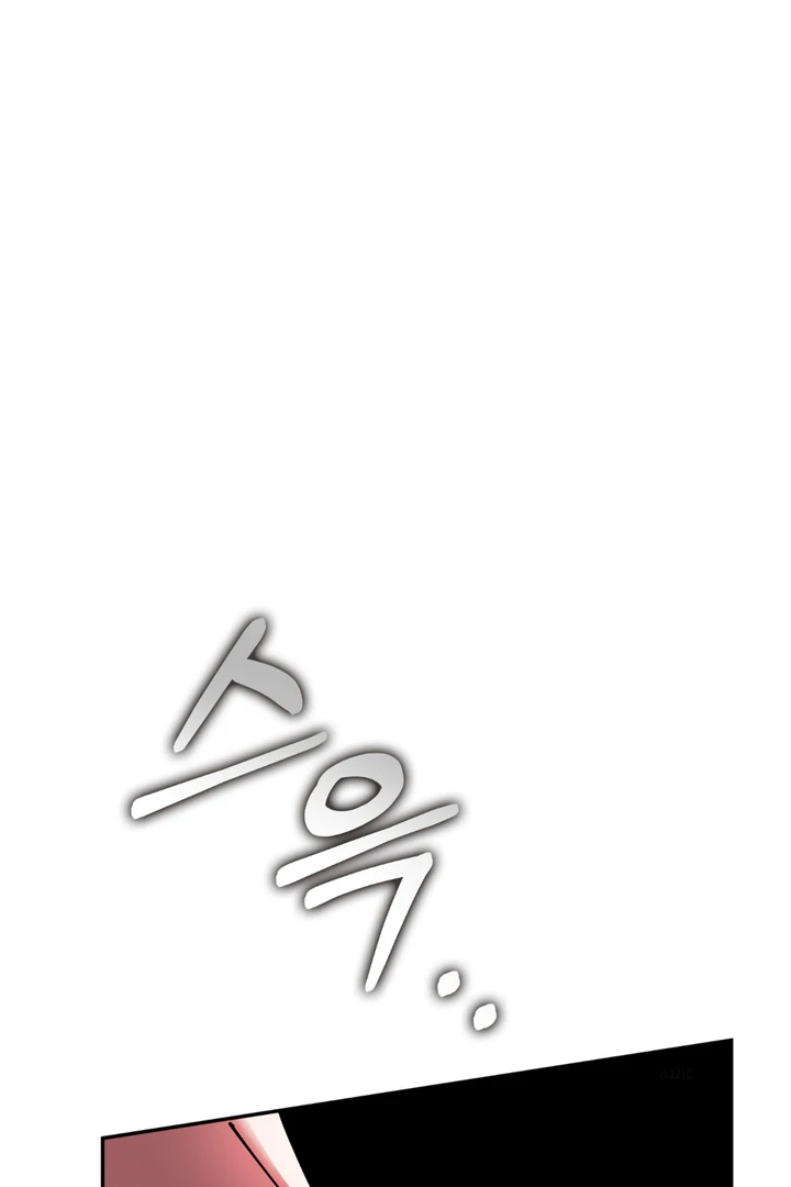 In my Bad [Kaizen Scan] - Chapter 11 🔞🔞 manhwa