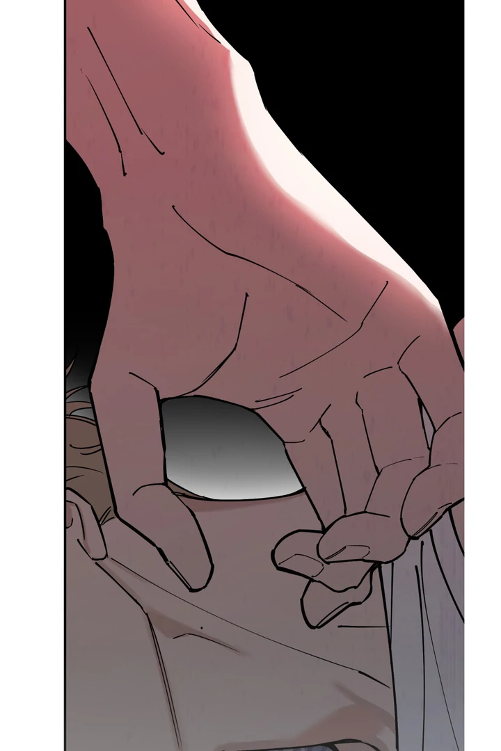 In my Bad [Kaizen Scan] - Chapter 11 🔞🔞 manhwa