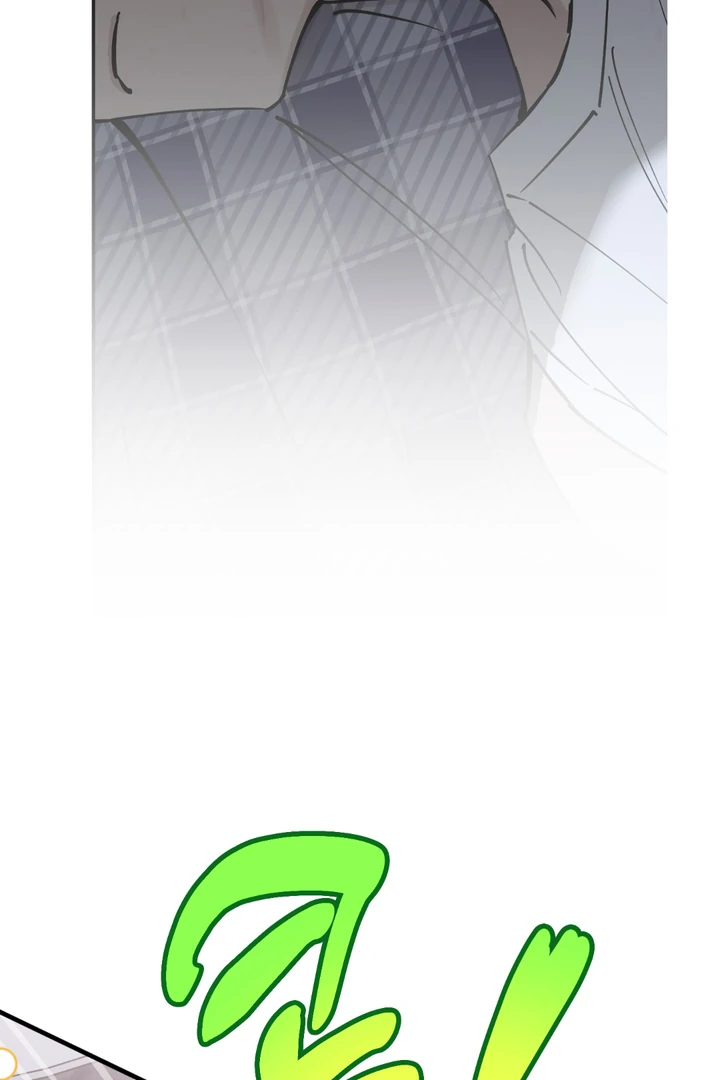 In my Bad [Kaizen Scan] - Chapter 11 🔞🔞 manhwa
