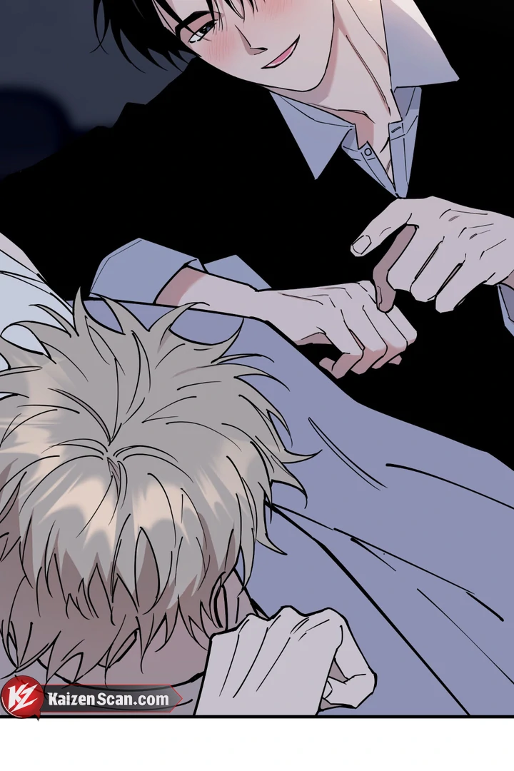 In my Bad [Kaizen Scan] - Chapter 11 🔞🔞 manhwa
