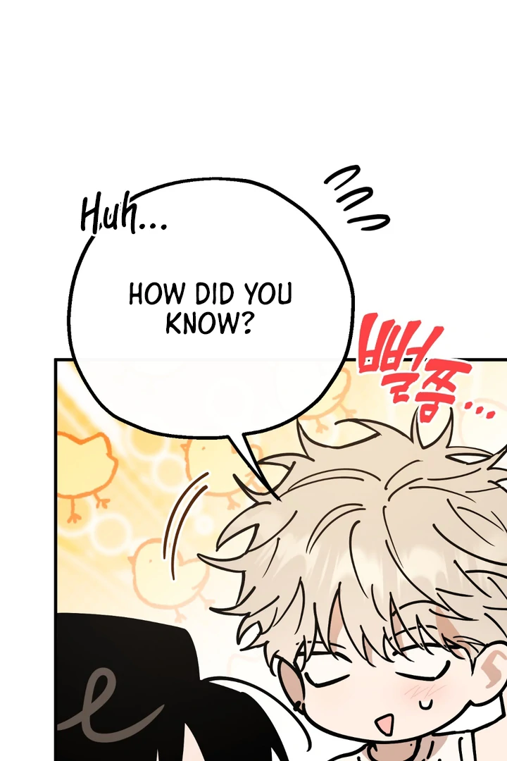 In my Bad [Kaizen Scan] - Chapter 11 🔞🔞 manhwa