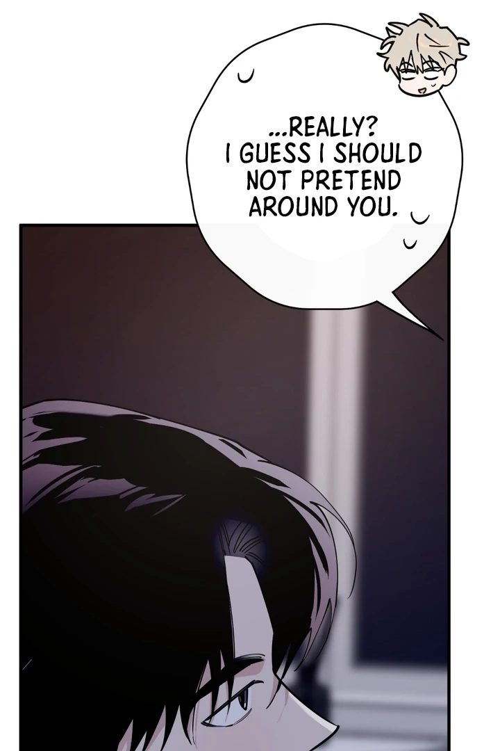 In my Bad [Kaizen Scan] - Chapter 11 🔞🔞 manhwa
