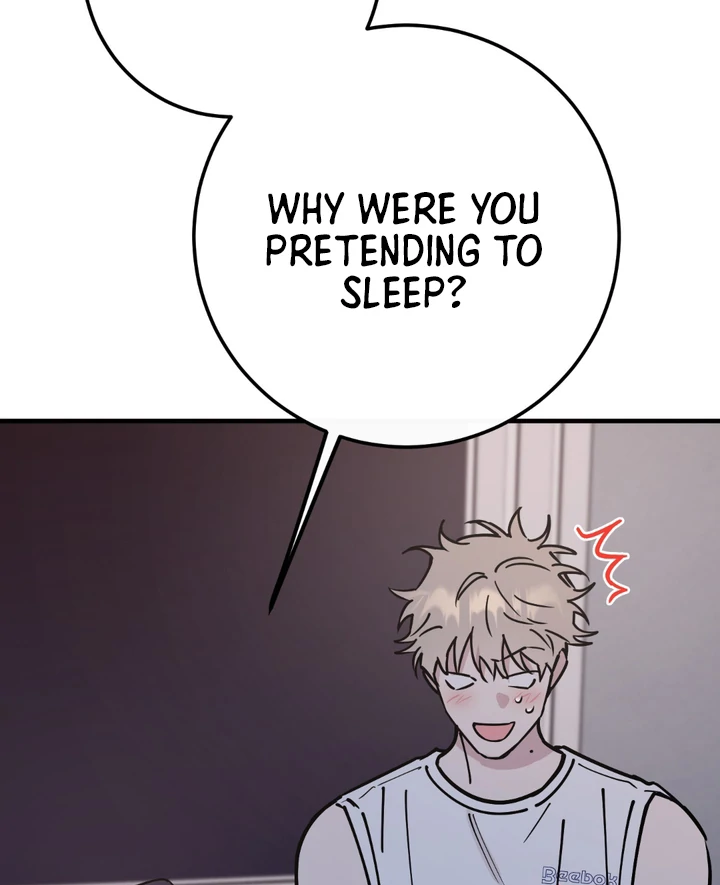 In my Bad [Kaizen Scan] - Chapter 11 🔞🔞 manhwa