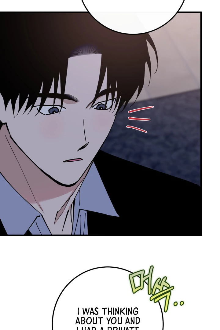In my Bad [Kaizen Scan] - Chapter 11 🔞🔞 manhwa