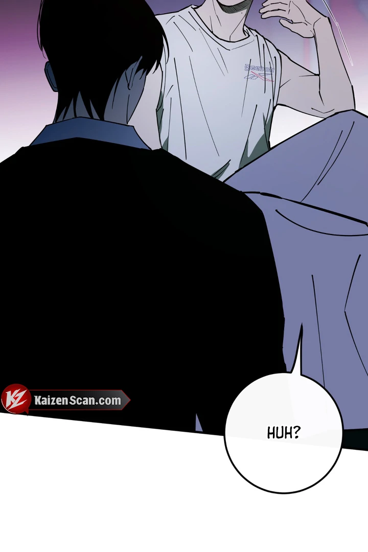 In my Bad [Kaizen Scan] - Chapter 11 🔞🔞 manhwa