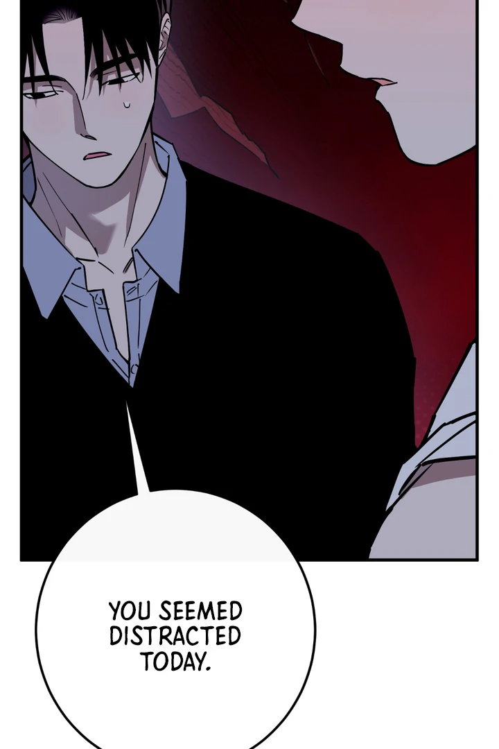 In my Bad [Kaizen Scan] - Chapter 11 🔞🔞 manhwa