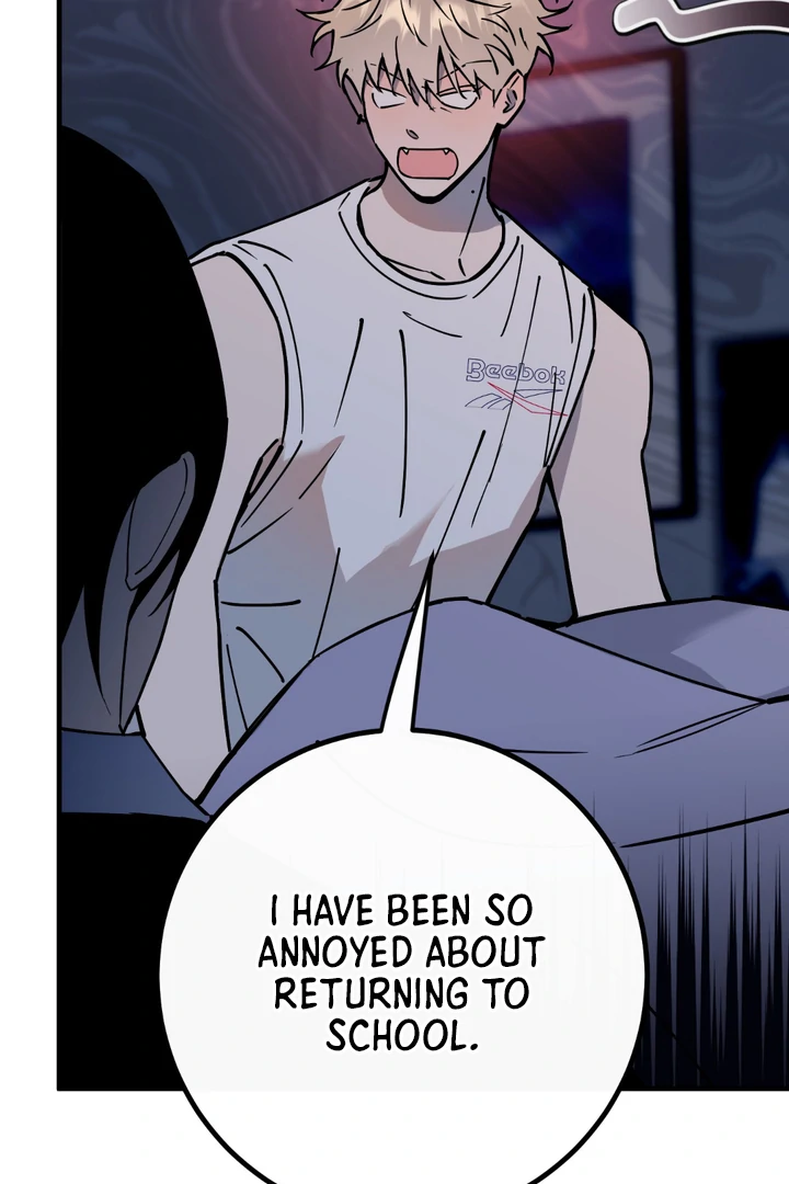 In my Bad [Kaizen Scan] - Chapter 11 🔞🔞 manhwa