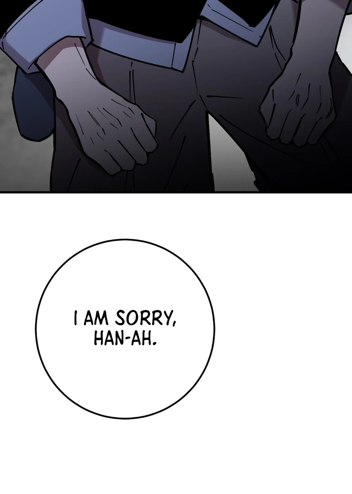 In my Bad [Kaizen Scan] - Chapter 11 🔞🔞 manhwa