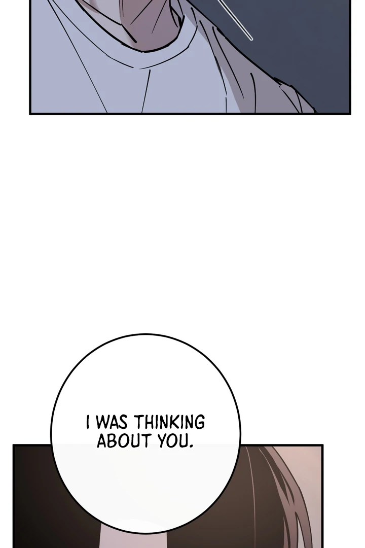 In my Bad [Kaizen Scan] - Chapter 11 🔞🔞 manhwa