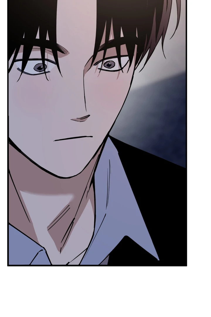 In my Bad [Kaizen Scan] - Chapter 11 🔞🔞 manhwa