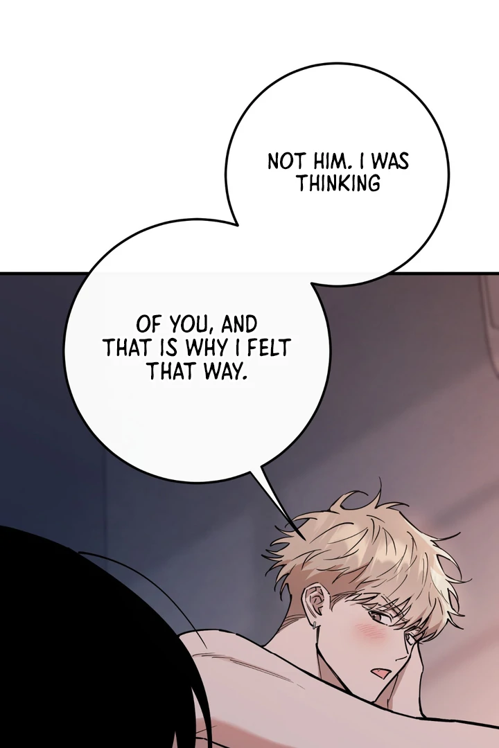 In my Bad [Kaizen Scan] - Chapter 11 🔞🔞 manhwa